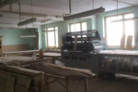 Здание-Произ-Склад  9058,11 м² 