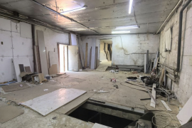 Помещение 280 м² под производство, склад