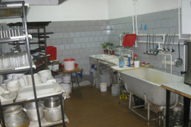 Помещение Общепит Офис 274.4 м²