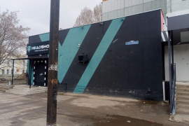 Миниатюра 3