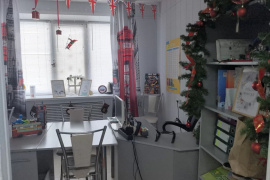 Офис Бизнес Помещение 71.4 м²