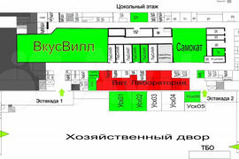 Склад отапл 500 м