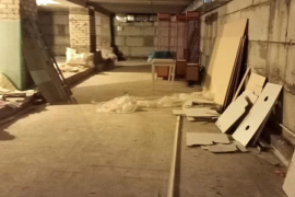 Свободного назначения, 220 м²
