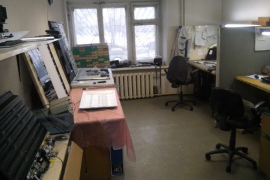 Торговое Помещение Офис141 м²