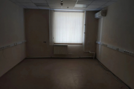 Офис 20 - 150 м²