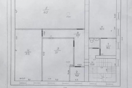 Офис Помещение Торговое 100 м²