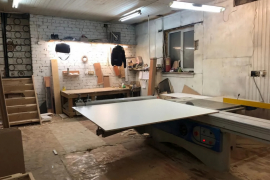 Производство, 700 м²
