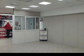 Офис Торговое Помещение  46 м²