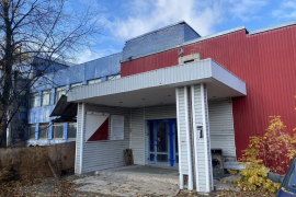 Помещение Офис Склад 4000 м²