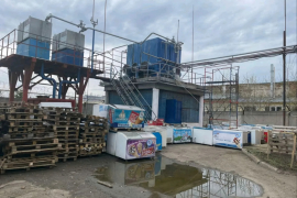 Помещение 3500 м² под производство, с...