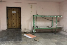 Склад Помещение Офисы 100 м²