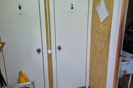  Склад Производство 1188 м²