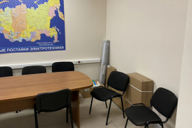 Офис Помещение 48  м² 