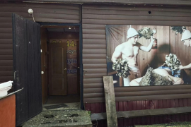 ? ТРИ В ОДНОМ: Сауна + 2 гаража — куп...