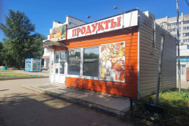 Торговое - Помещение 48 м²