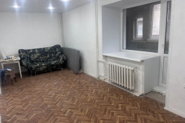 Офис Помещение Торговое 38 м²