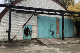 Производство Склад  650 м²