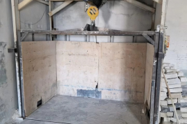 Производство Склад 960 м²
