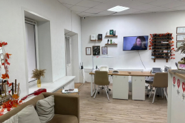 Торговое Помещение Офис 54 м²