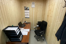 Готовый Бизнес Здание 188 м²