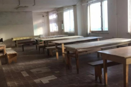 Здание-Произ-Склад  9058,11 м² 