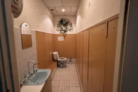 Помещение  Склад Офис 130 м²
