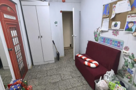 Офис Бизнес Помещение 71.4 м²