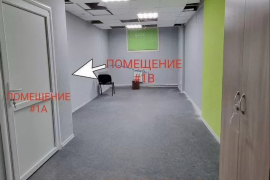Офис Помещение Склад  115 м²