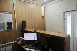 Миниатюра 4