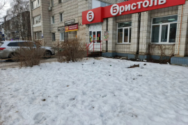 Помещение 86 м² с арендатором