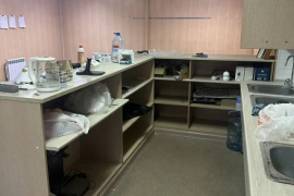 Склад / офис 150 м², охрана, коммунал...