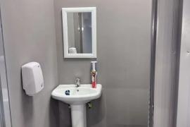 Помещение 300 м² под автосервис