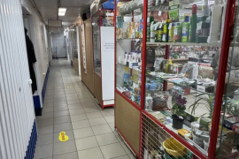 Готовый Бизнес Торговое  460 м²