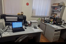 Помещение 137 м² под магазин, клинику...