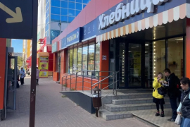 Торговая площадь 101.5 м²