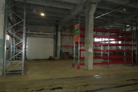 Склад / производство 4 654 м² | потол...
