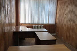 Офис от 17 до 70 м²