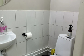 Помещение 25 м² под офис, кабинет, ус...