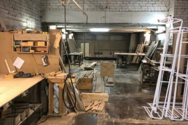 Производство, 700 м²