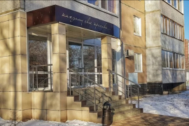 Помещение 60 м² под готовый бизнес, с...
