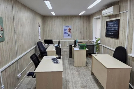 Офис Здание 1055 м²