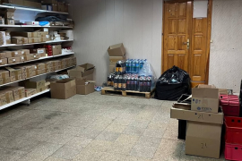 Готовый бизнес Торговое  95.5 м²