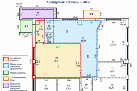 Помещение 40 м² под офис, отдельный вход