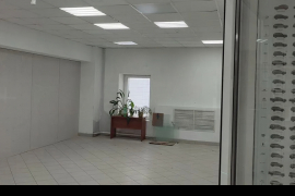 Офис Торговое Помещение  46 м²