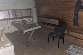 Склад Производство 300 м²