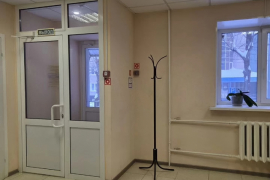 Офис  Помещение 23 м²
