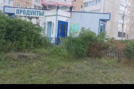 Помещение 67 м² под магазин, кофейню,...