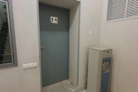Нежилое помещение 172,19 м² под офис