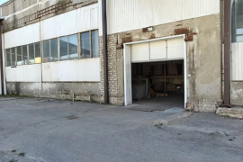 Склад 232,6 м² под производство