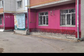 Помещение  Офис Торговое 317 м2
